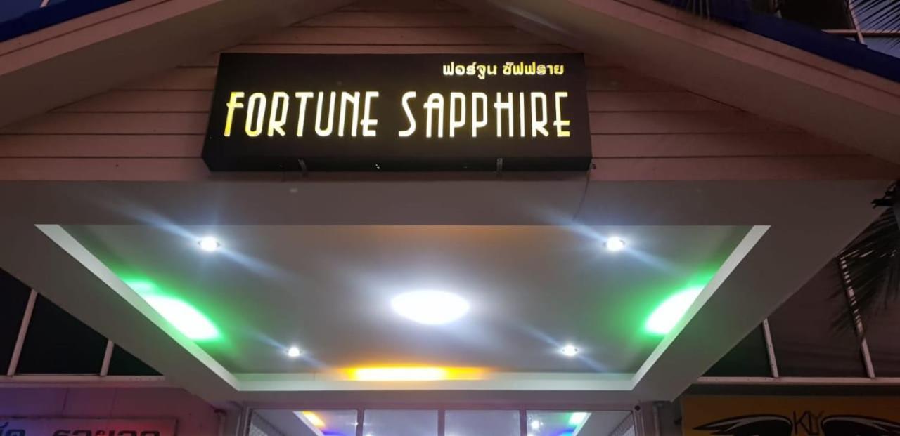 Hotel Fortune Sapphire Pattaya Zewnętrze zdjęcie